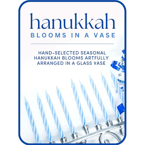 Designer&#039;s Choice Hanukkah Arrangement