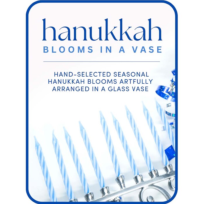 Designer&#039;s Choice Hanukkah Arrangement